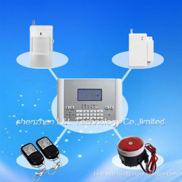 Most Popular High Quality GSM Wireless Burglar Alarm, Home Security Systems Voice + LCD Auto Dialer (L&L-819B)